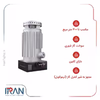 بخاری کارگاهی گازی گرمسال مدل 610