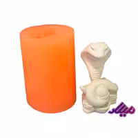 قالب سیلیکونی مار افعی ارتفاع 8 سانت