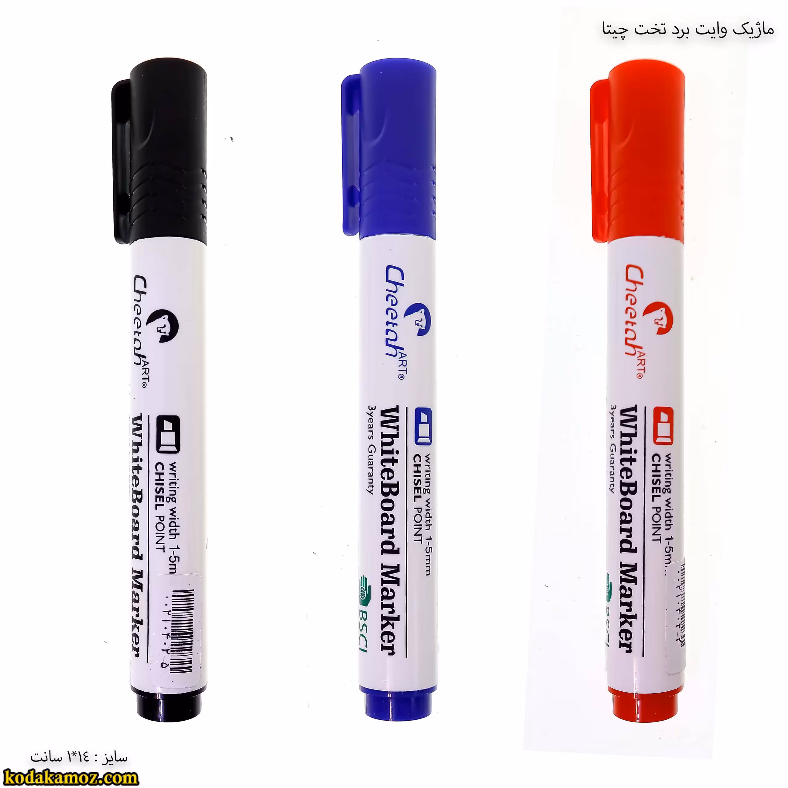 ماژیک وایت برد تخت چیتا