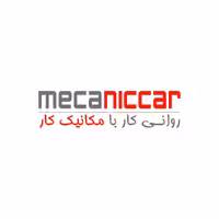 دیفیوزر سپر عقب ساینا طرح اپتیما