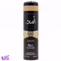 اسپری مردانه بیو‌‌ استار مدل ASADE حجم 200ML