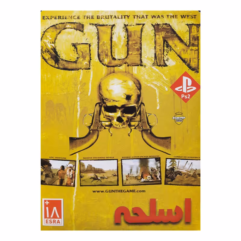 بازی GUN مخصوص Ps2