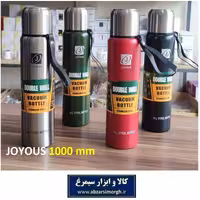فلاسک کوهنوردی و کوهستان Joyous جویوس استیل 1000 میلی لیتر با فنجان HFL-021