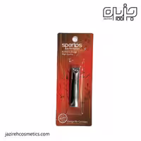 ناخن گير اسپرلوس 3038