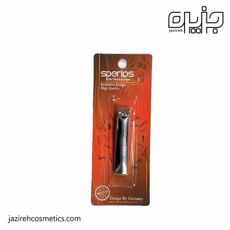ناخن گير اسپرلوس 3038