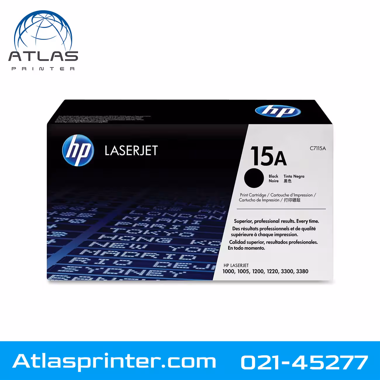 کارتریج لیزری اچ پی HP 15A مشکی
