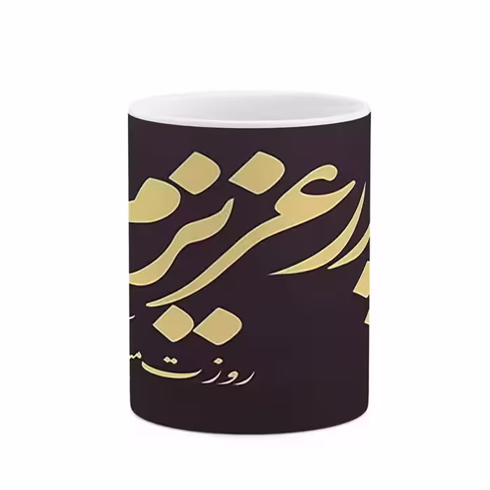 ماگ چیتوکالا مدل روز پدر کد mgh10348