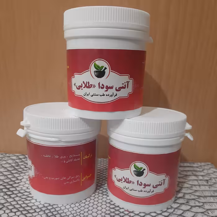 معجون آنتی سودا طلایی-حاوی ورق طلا و ...