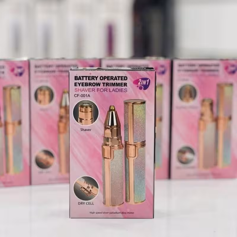 موزن ماتیکی دوکاره شارژی رنگی HX-203