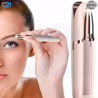 موزر ابرو شارژی