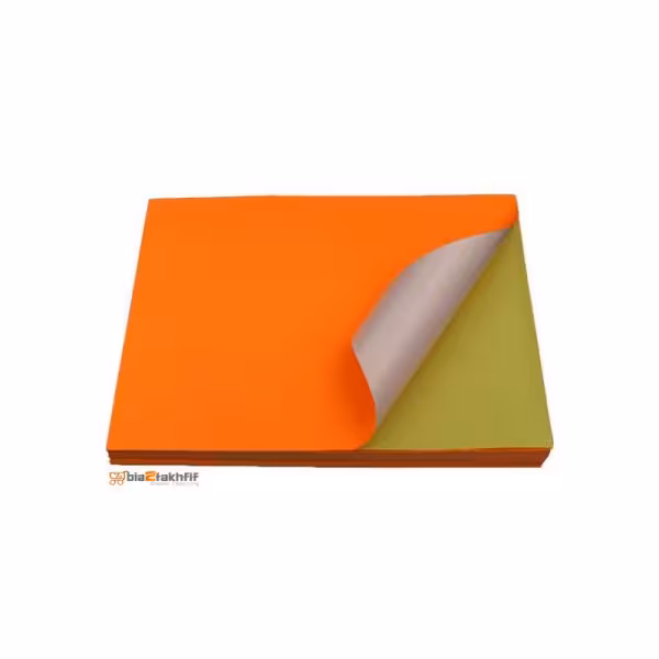 کاغذ پشت چسب دار سایز A4 نارنجی بسته 100عددی