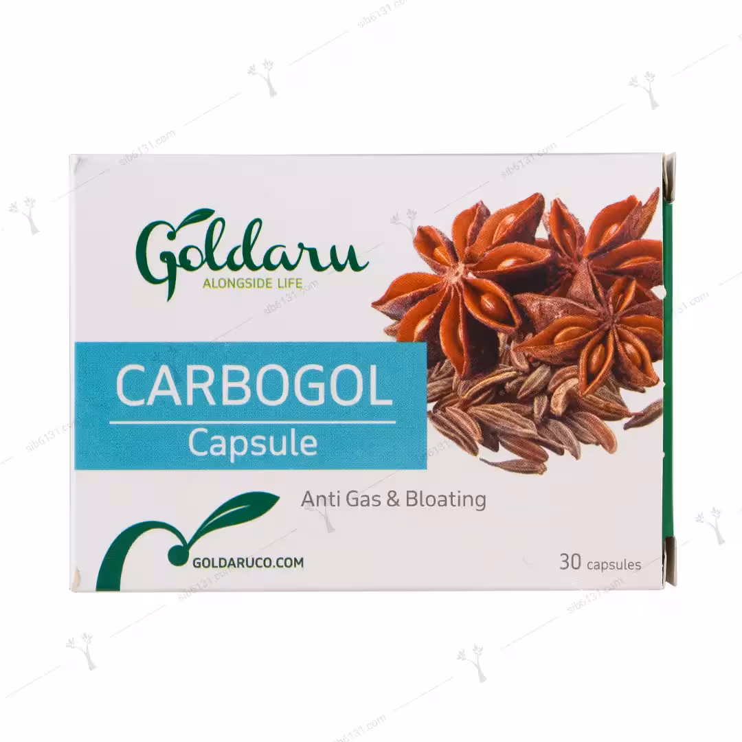 کپسول کربوگل گل دارو 30 عددی