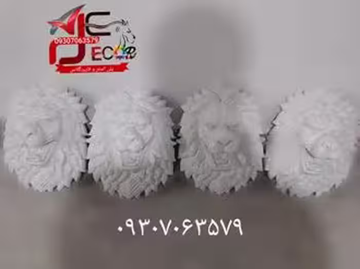 تندیس دیوارکوب شیر فایبرگلاس