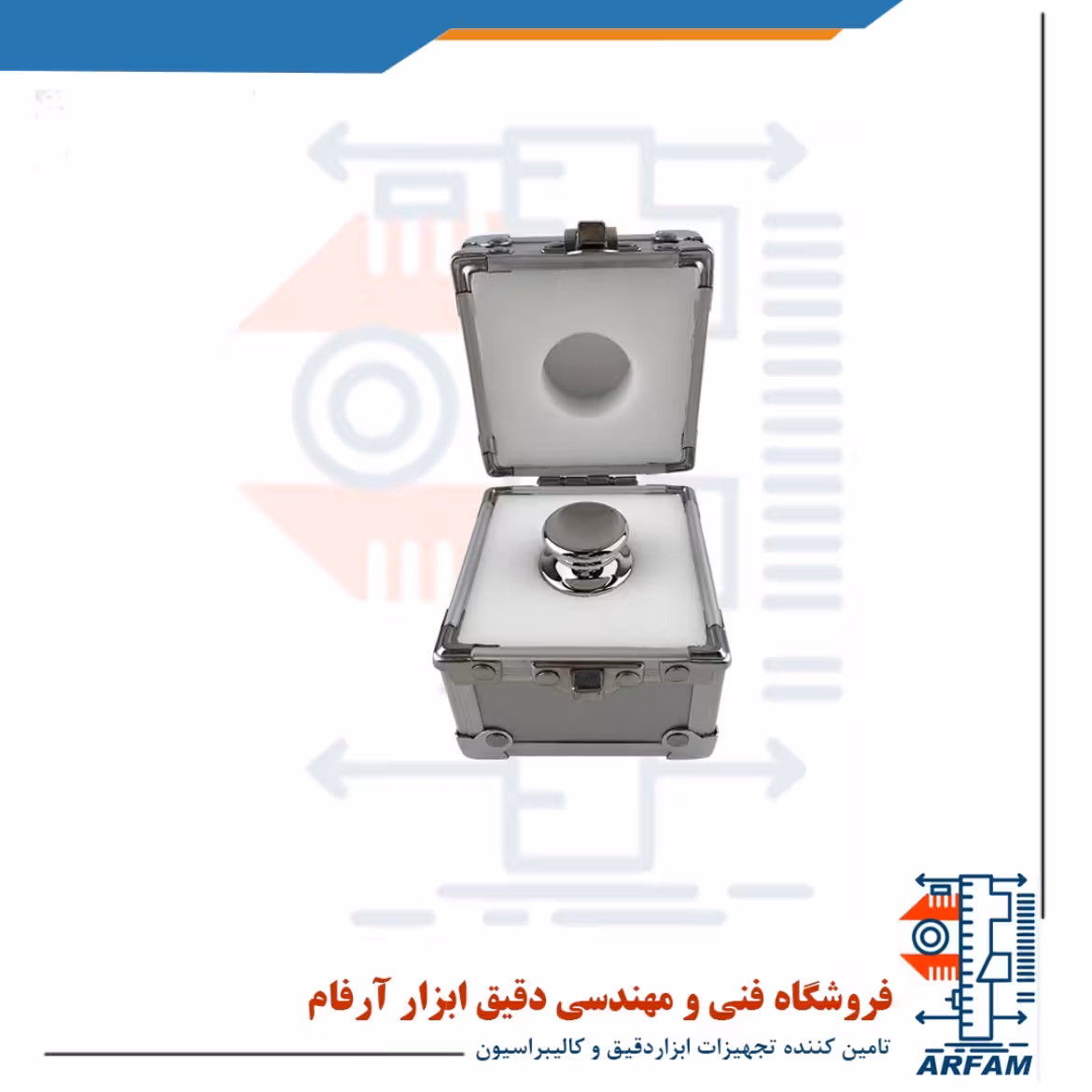 وزنه کالیبراسیون 20 کیلوگرم با جعبه