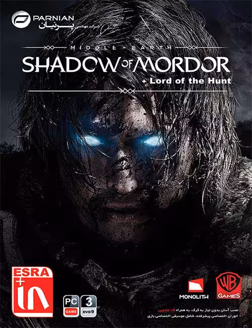 بازی Middle Earth Shadow of Mordor برای کامپیوتر