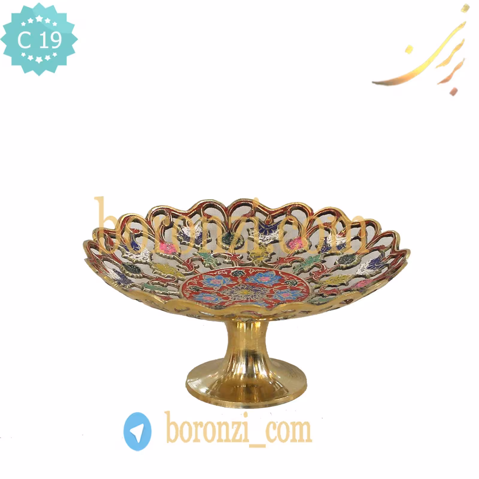 شیرینی خوری برنجی هندی مینا