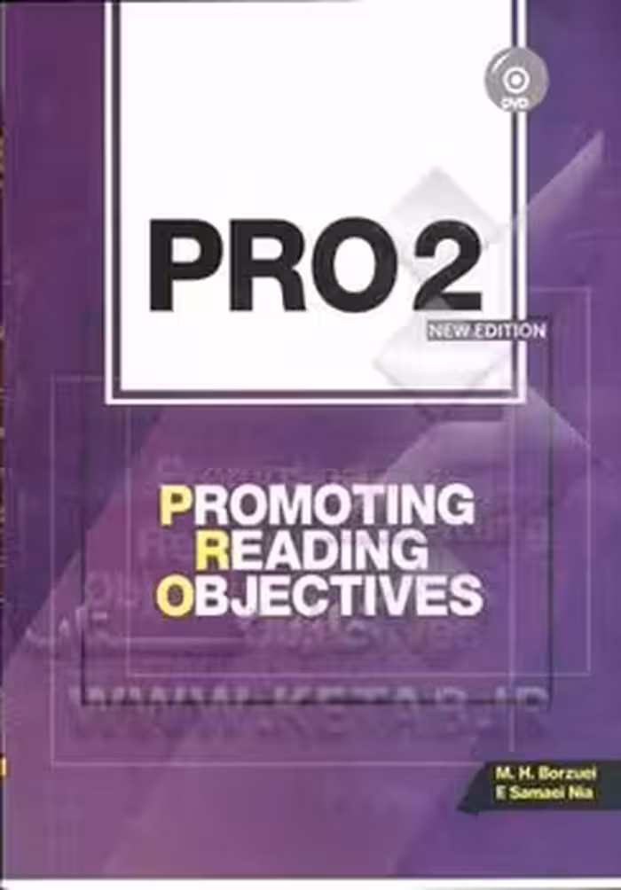 PRO2 (Promoting Readin Objectives)