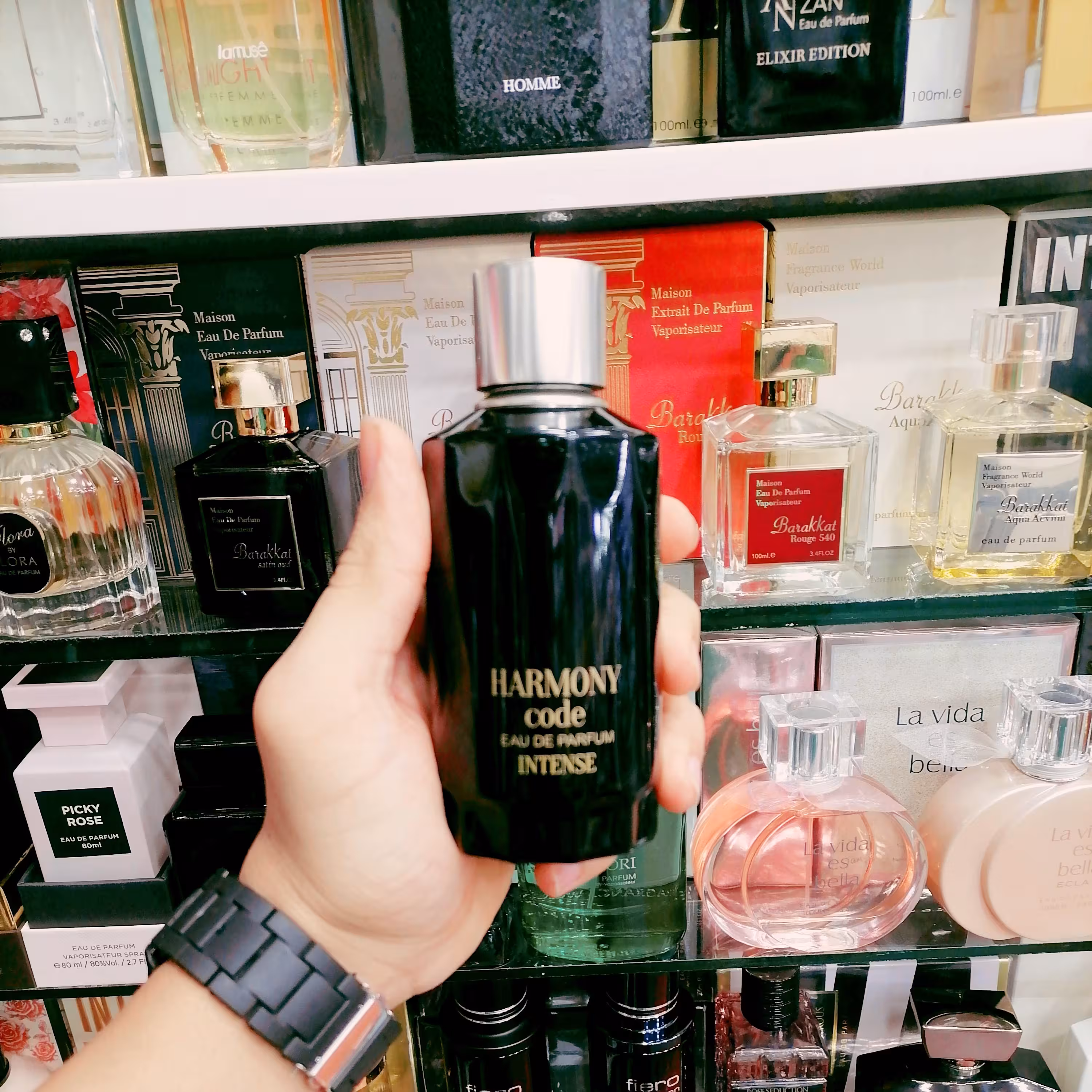 عطر ادکلن اماراتی آرمانی کد اینتنس،جیورجیو آرمانی کد اینتنس،هارمانی کد اینتنس مردانه 