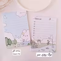 نوت پد سایز a5