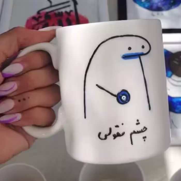 چشم نظر خرید ماگ-لیوان  هدیه  تولد سالگرد ازدواج قابل تغییر به سلیقه مشتری