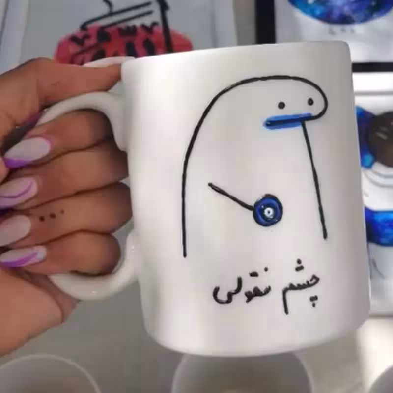چشم نظر خرید ماگ-لیوان هدیه تولد سالگرد ازدواج قابل تغییر به سلیقه مشتری