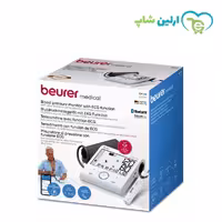 فشارسنج دیجیتالی بیورر مدل BM96