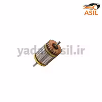 آرمیچر استارت پژو قدیم الپا کونیک دار