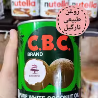 روغن نارگیل CBC حجم 745 میلی لیتر