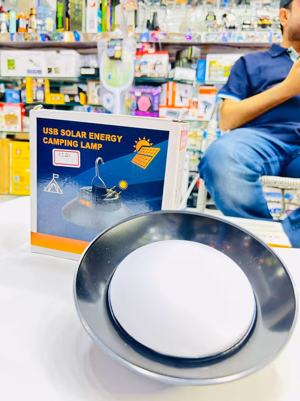 لامپ  خورشیدی