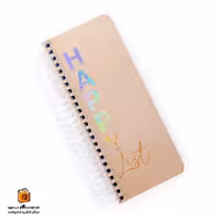 تودولیست be happy نارنجی پازل (PUZZLE)