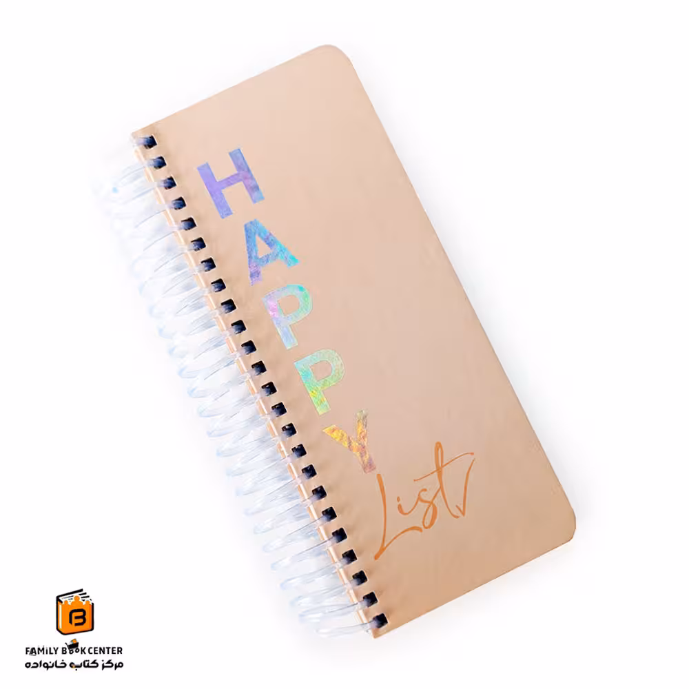 تودولیست be happy نارنجی پازل (PUZZLE)