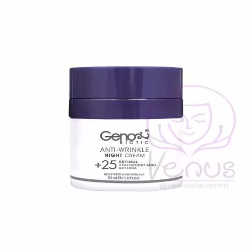 کرم ضد چروک شب بالای 25 سال ژنو GENO