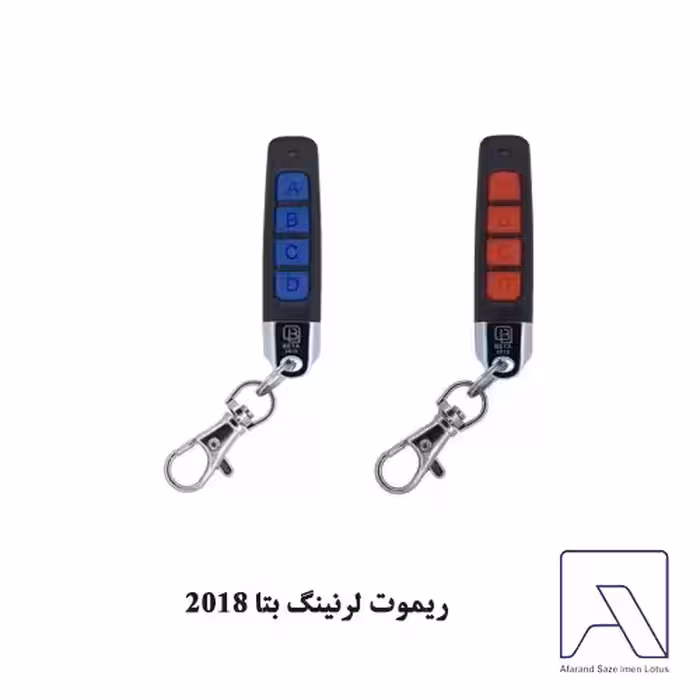 ریموت لرنینگ بتا 2018