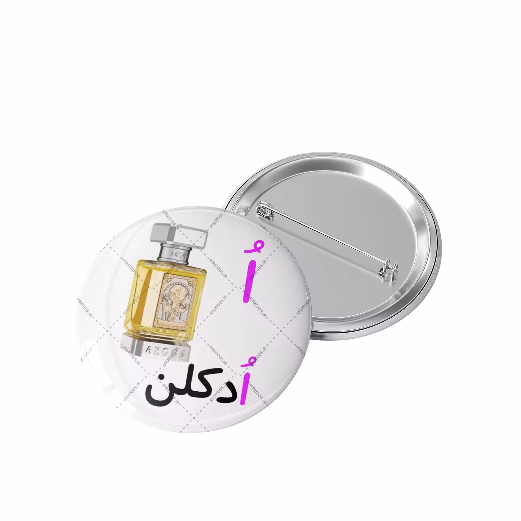 پیکسل حرف اُ مثل اُدکلن کد 917