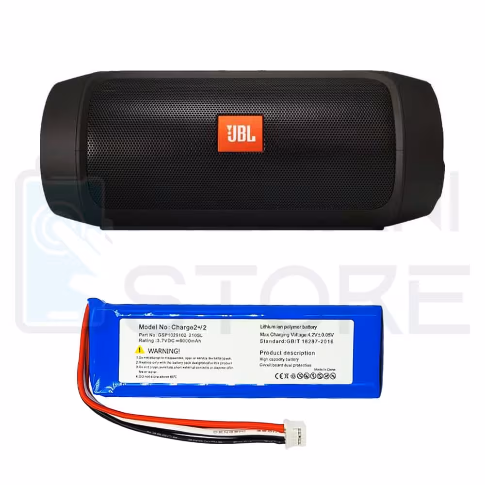 باتری اسپیکر JBL مدل Charge 2 plus