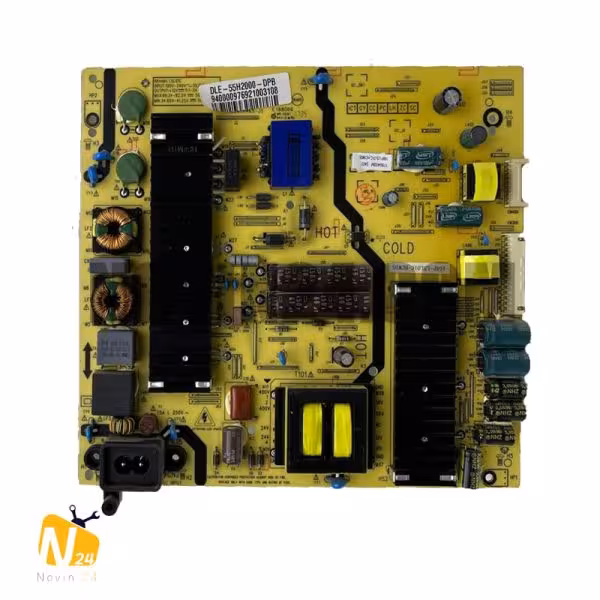 پاور DLE-55H2000