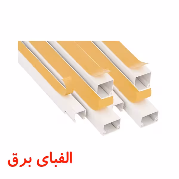 داکت پشت چسب دار 30 * 30 دانوب