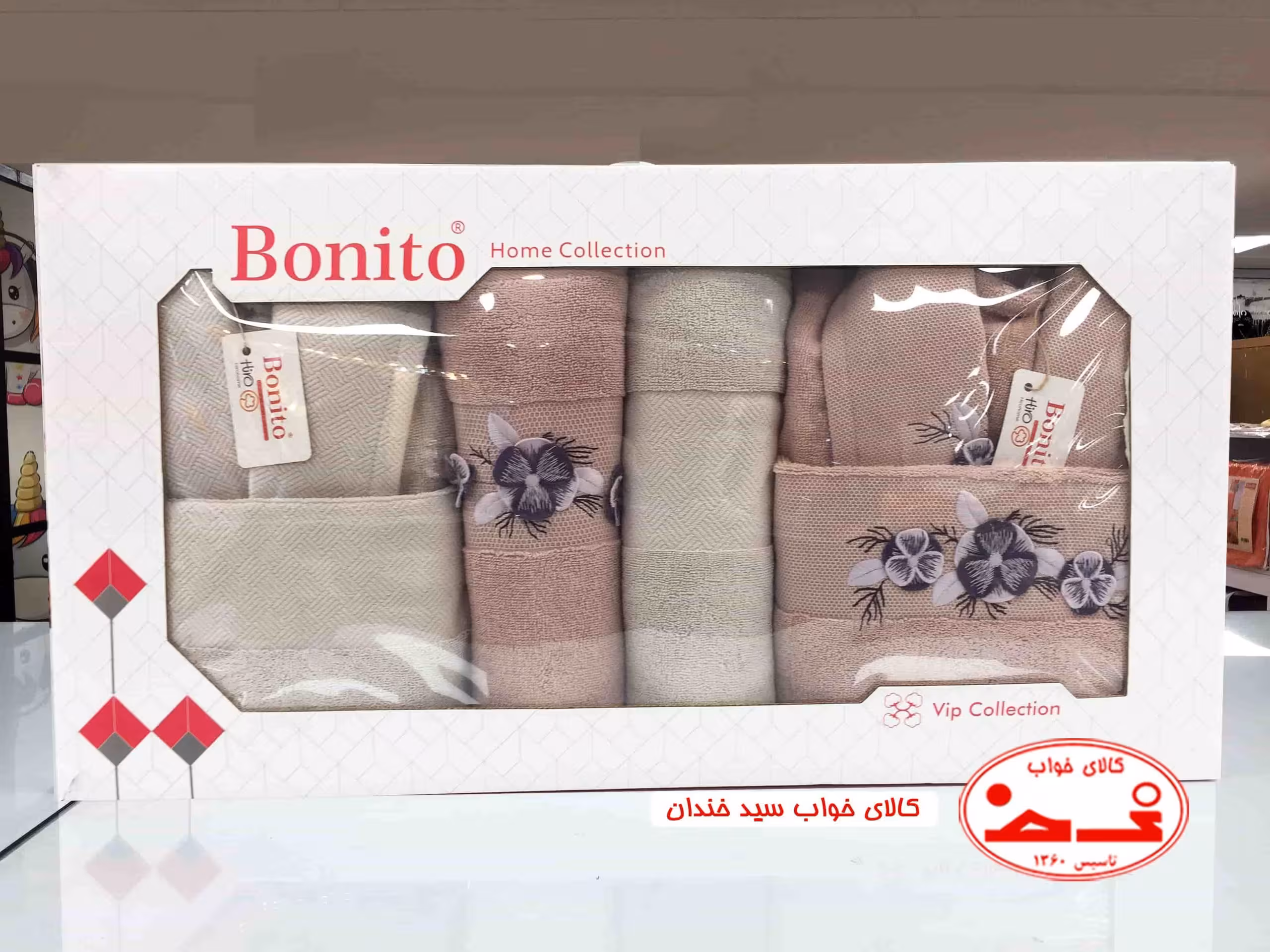 ست حوله عروس داماد گلدوزی 9