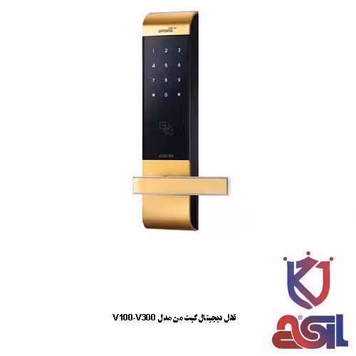 قفل دیجیتال گیت من مدل V100-V300