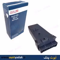 یونیت قفل مرکزی پژو و سمند برند گلد-ارسال رایگان-گارانتی شش ماه-قیمت عمده