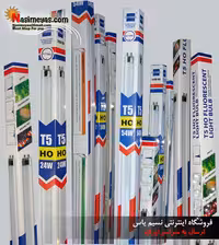 مهتابی اکتنیک T5 شرکت ادیسه