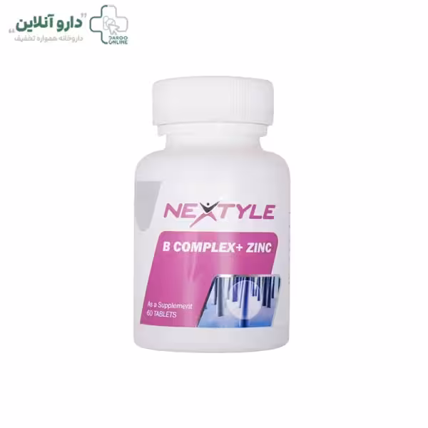 قرص ب کمپلکس و زینک نکستایل 60 عدد
