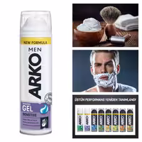 ژل اصلاح ارکو arko sensitive  ( ترکیه ) 200 میل
