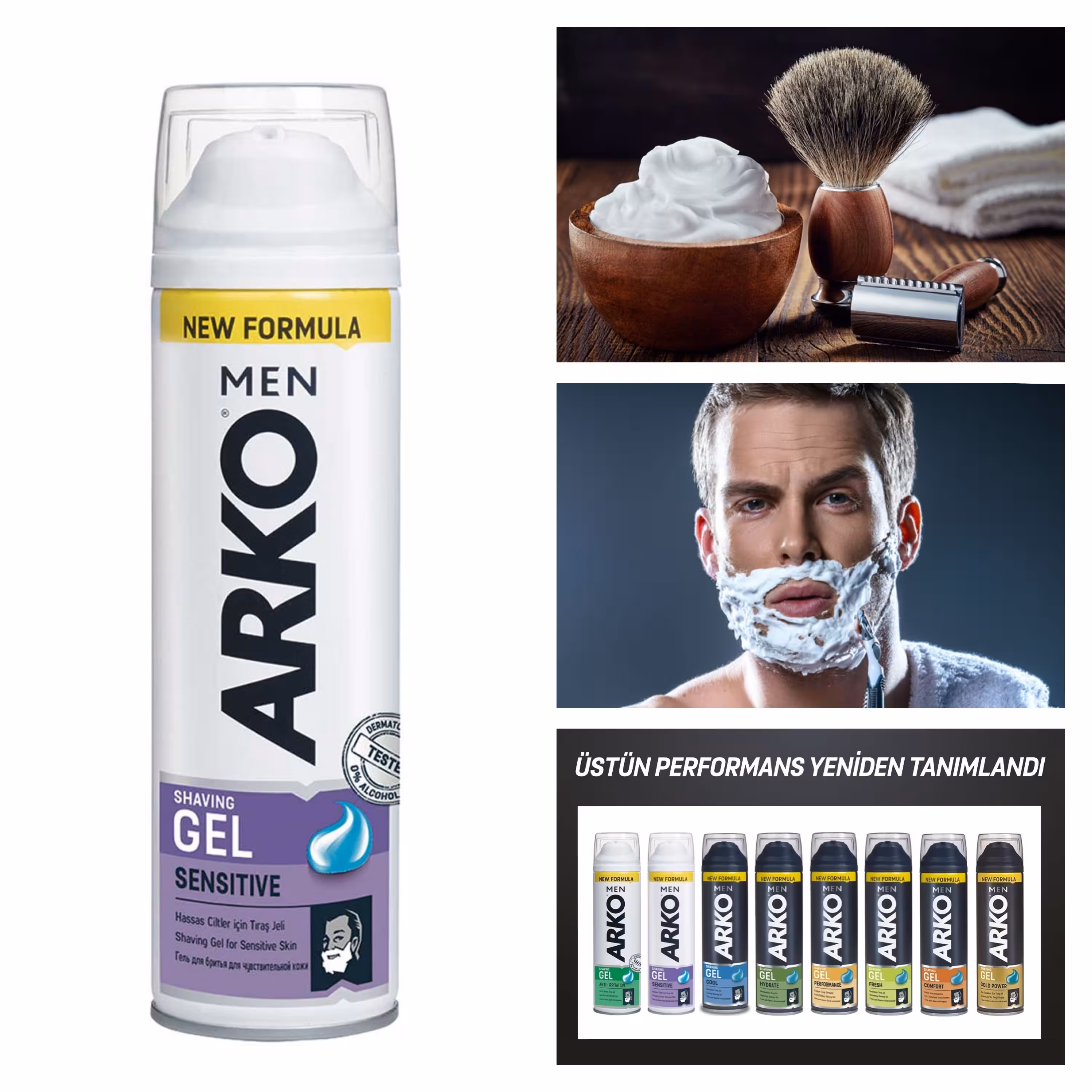 ژل اصلاح ارکو arko sensitive  ( ترکیه ) 200 میل