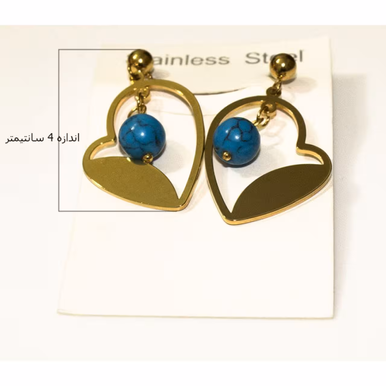 گوشواره طرح قلب با مهره آبی