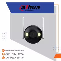 دوربین بی سیم داهوا بولت 4 مگاپیکسل دیددرشب رنگی F4C-LED