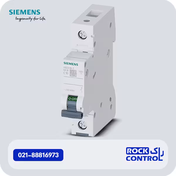 5SL6110-7 کلید مینیاتوری زیمنس 10 آمپر تک پل ، تیپ C
