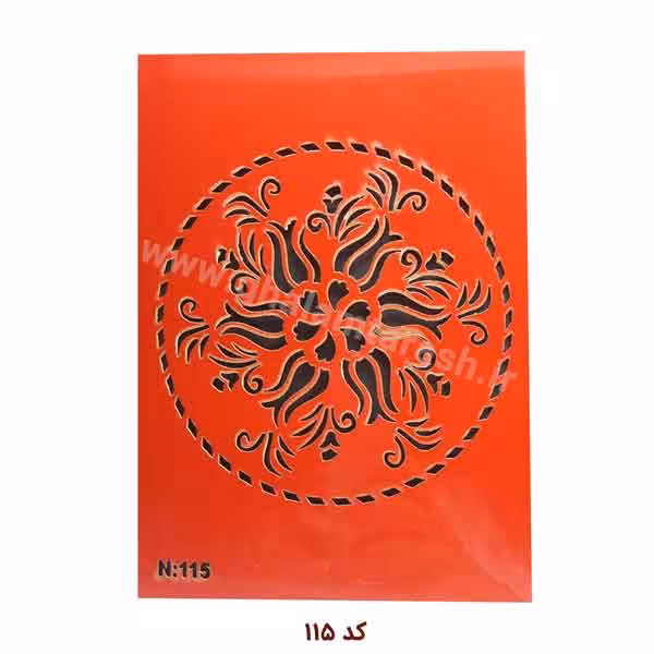 شابلون استنسیل ( دارای طرح های بسیار متنوع)