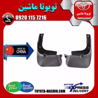 گل پخش کن جلو لکسوس RX350 مدل 2010-2013 برند تجاری ساخت چین