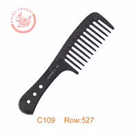 شانه با کد C109